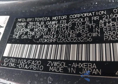 2016 Toyota Prius Two из США, поврежденный, VIN JTDKBRFU2G3023256